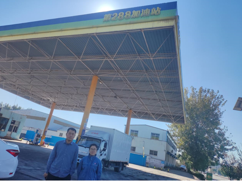 企業微信截圖_17346775547585.png