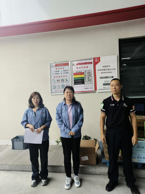 企業微信截圖_17346781637761.png