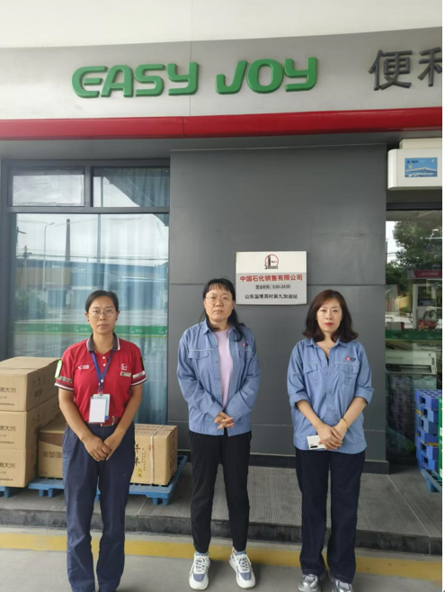 企業微信截圖_17346782847052.png