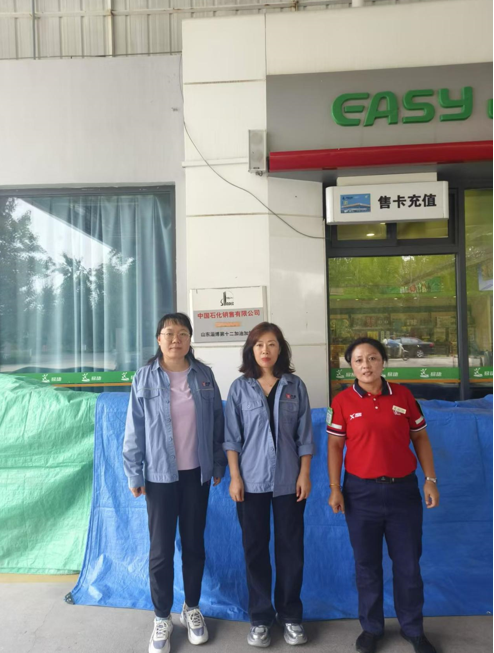 企業微信截圖_17346784061557.png
