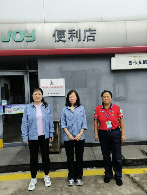 企業微信截圖_17346786335061.png