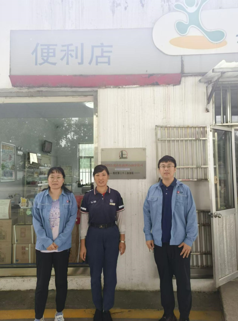 企業微信截圖_17346787742444.png