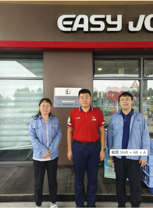 企業微信截圖_17346789923764.png