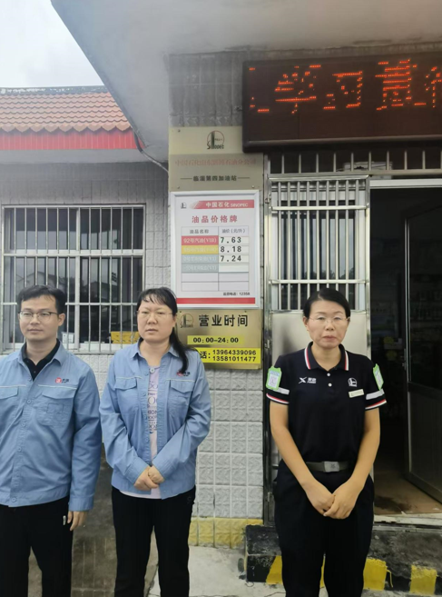 企業微信截圖_17346791376495.png