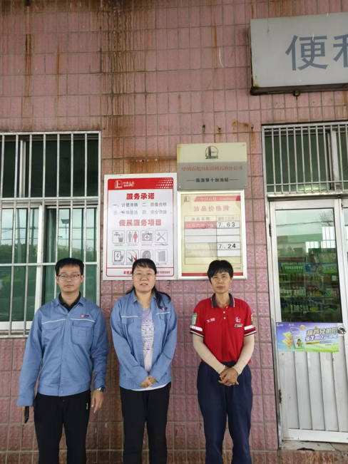 企業微信截圖_1734679299246.png