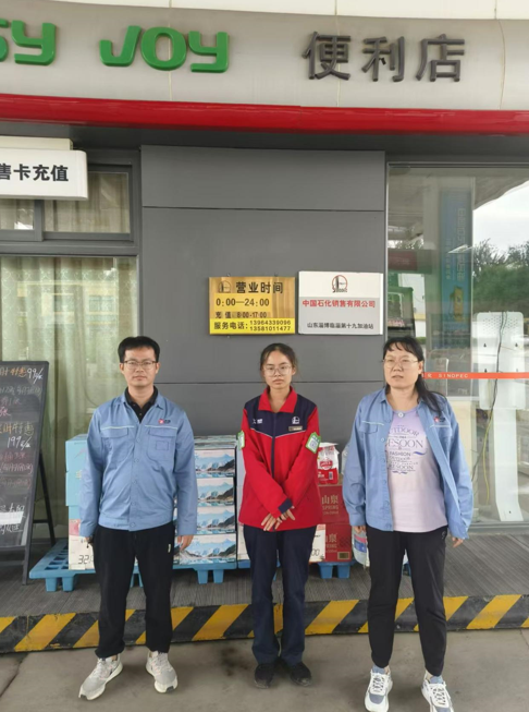 企業微信截圖_17346794111365.png