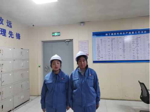 企業微信截圖_17350069604549.png