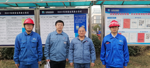 企業微信截圖_17350920504670.png