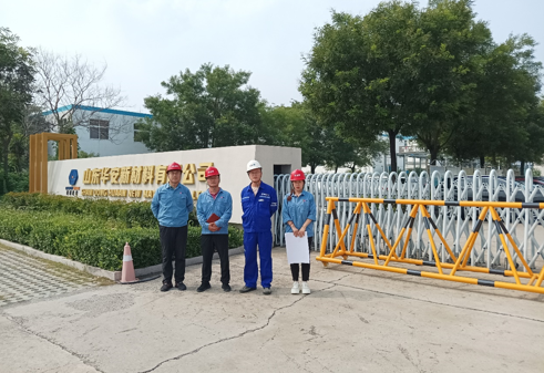 企業微信截圖_17350920977844.png