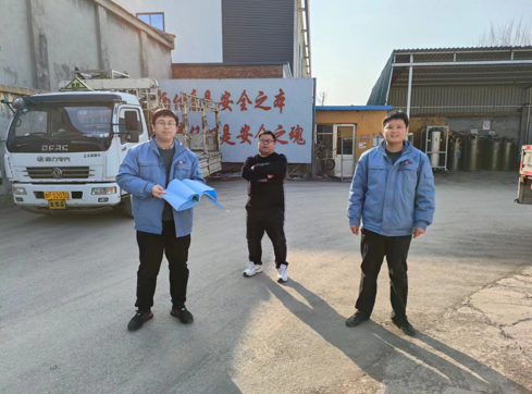 企業微信截圖_17350923405145.png