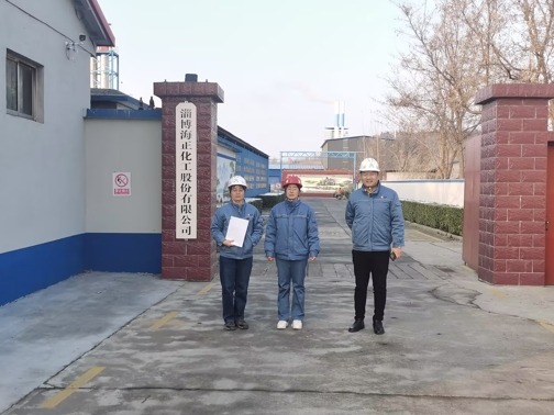 企業微信截圖_17350931553358.png
