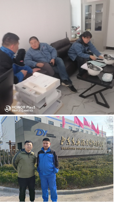 企業微信截圖_17388973077786.png