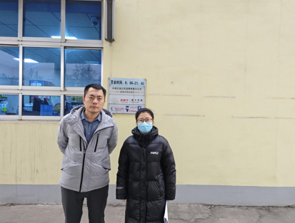 企業微信截圖_17417646891510.png