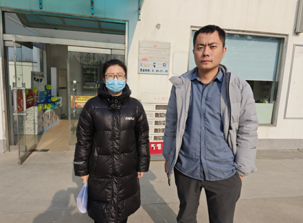 企業微信截圖_1741764896947.png