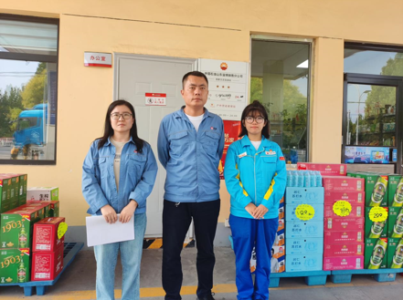 企業微信截圖_17417650434705.png