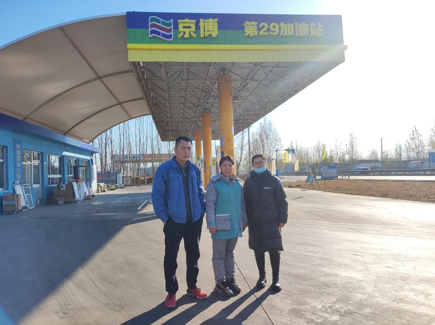企業微信截圖_17435758444773.png