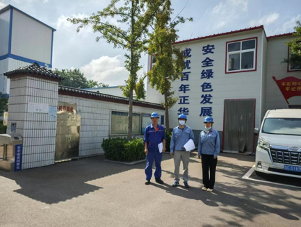 企業微信截圖_17435763748281.png