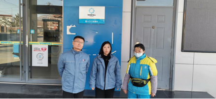企業微信截圖_17447711962482.png