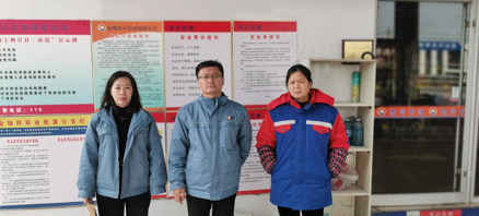 企業微信截圖_17447716037744.png