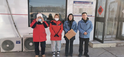 企業微信截圖_17447716757596.png