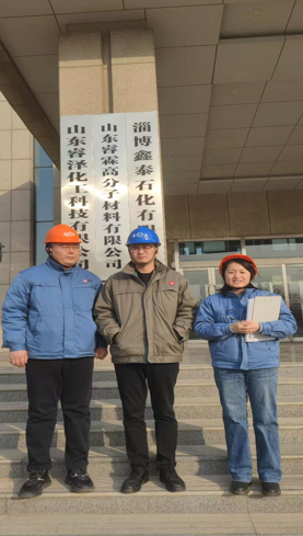 企業微信截圖_17447720679773.png