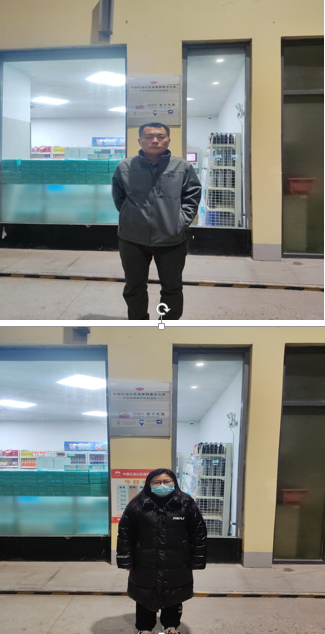 企業微信截圖_17455489641864.png
