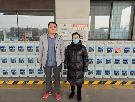 企業微信截圖_17455491035206.png