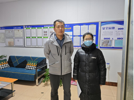 企業微信截圖_17455493501711.png