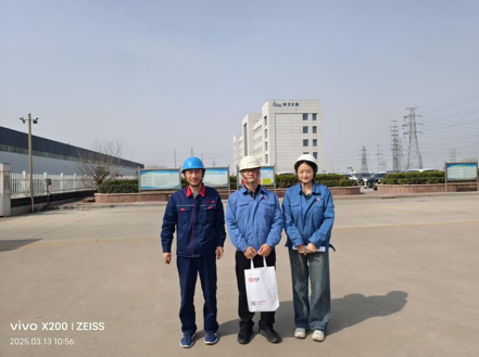 企業微信截圖_1745571695168.png