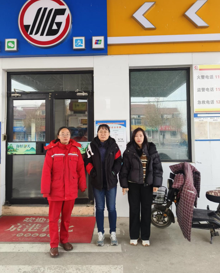 企業微信截圖_17455717883595.png