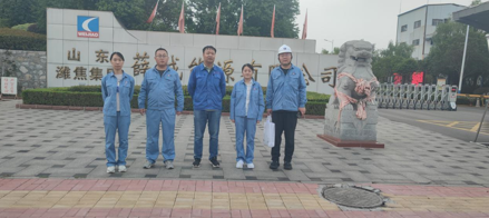 企業微信截圖_1749104657163.png