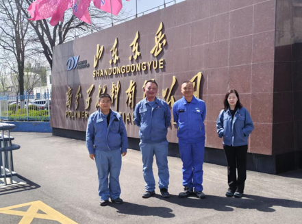企業微信截圖_17491062145169.png