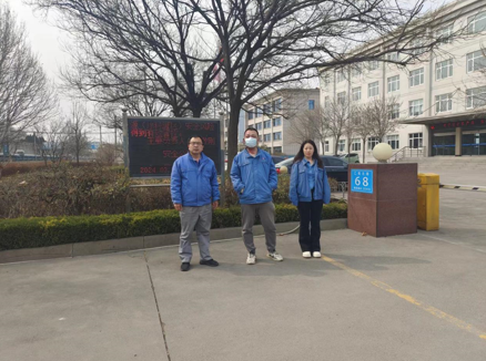 企業微信截圖_17491064182751.png