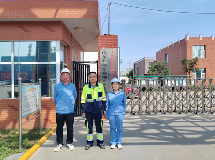 企業微信截圖_1751010370804.png